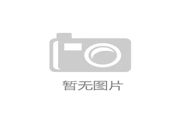 球迷热情助力国际曲棍球赛事氛围提升成为不可或缺的重要力量 球迷热情助力国际曲棍球赛事氛围提升成为不可或缺的重要力量