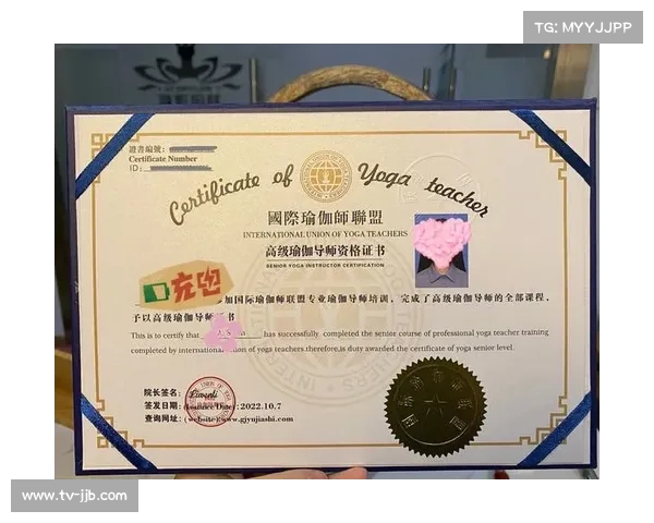 瑜伽导师认证乱象调查:超六成机构证书未获国际瑜伽联盟认可 瑜伽导师认证乱象调查:超六成机构证书未获国际瑜伽联盟认可