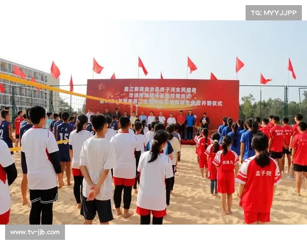 厦门集美区两岸排球产业对接会 聚焦运动康复签约三家台企落地12中心 厦门集美区两岸排球产业对接会 聚焦运动康复签约三家台企落地12中心