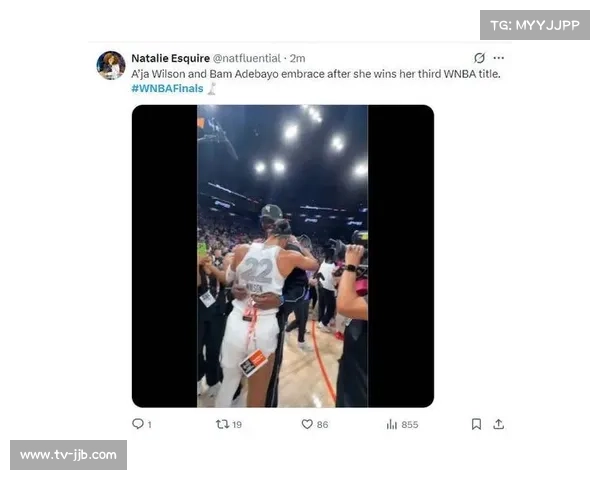 威尔逊当选FMVP后激动落泪,感谢团队支持 威尔逊当选FMVP后激动落泪,感谢团队支持