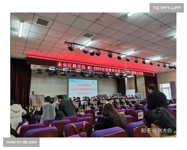 “简易而不简单”的福田校园联赛设计,激发学生兴趣与参与感 “简易而不简单”的福田校园联赛设计,激发学生兴趣与参与感