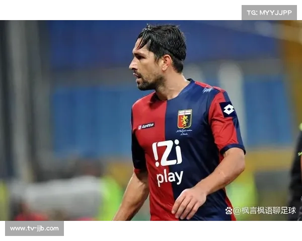 乌迪内斯遭遇伤病潮，阿塔、卡马拉确认无缘对阵热那亚